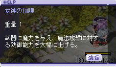 a9b82ec6.jpg