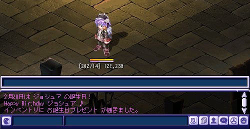 b05a0d1d.gif