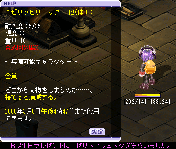 8bb44f53.gif
