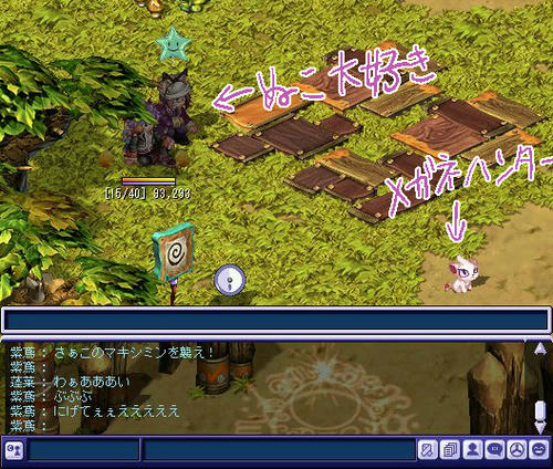 3d4c90ee.jpg