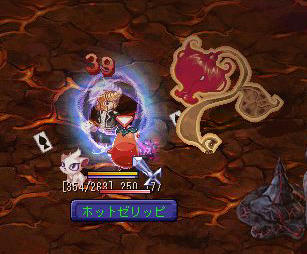 dddb7a16.jpg