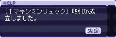 cc1b719a.jpg