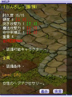 6f3860f0.jpg