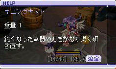 a02daeaa.jpg