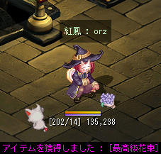 ba64f021.jpg