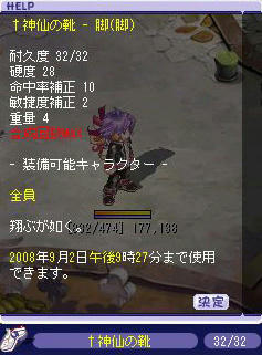 ff1f7bf9.jpg