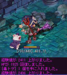 fa97ad6e.jpg