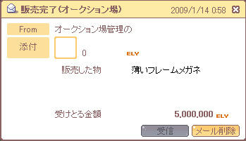 5c1b76dd.jpg