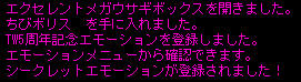 c771f40c.jpg
