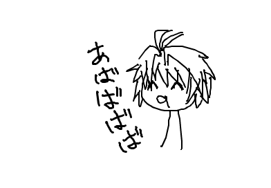 fimg_1239465403.png