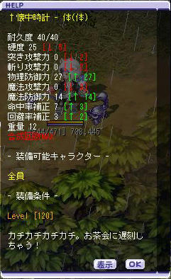 f2380c96.jpg