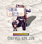 ＾ω＾ぺろぺろ