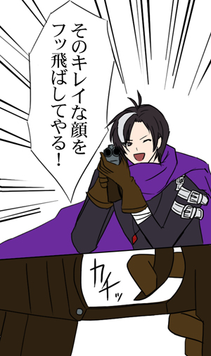 ちょろいもんだぜ