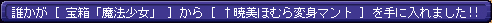 36543a75.jpg