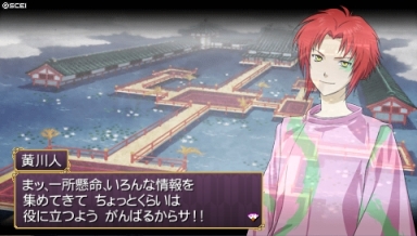 oreshika_0002.jpeg