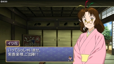 oreshika_0027.jpeg