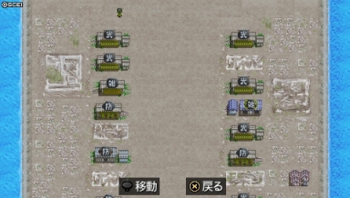oreshika_0040.jpeg