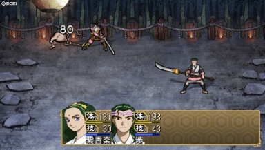 oreshika_0065.jpeg