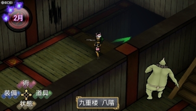 oreshika_0116.jpeg