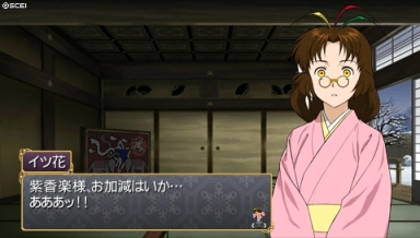 oreshika_0133.jpeg