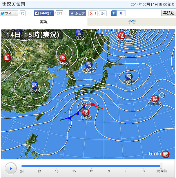 天気図