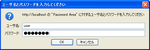 login.png