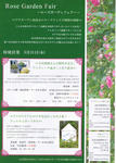 12050703.jpg