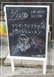 DSC08040.jpg
