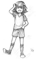 あらた