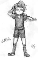 せり