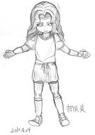 ヘパイス