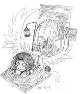 ヘパイス