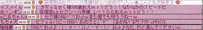 8602ff80.jpg