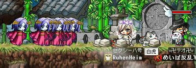 7.11.23-4up.jpg