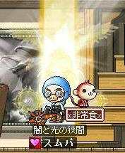 7.11.23-2up.jpg