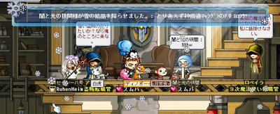 7.11.23-3up.jpg