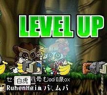7.12.2-1up.jpg