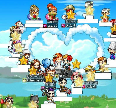 8.1.2up.jpg