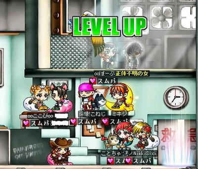 8.2.6-5up.jpg
