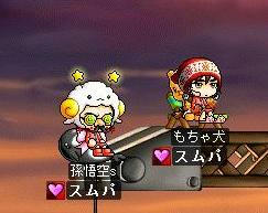 8.3.3-1up.jpg