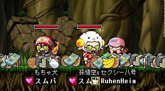 8.3.3-2up.jpg