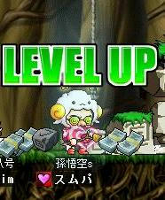 8.3.3-3up.jpg