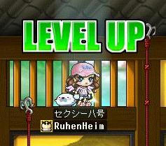 8.4.6-6up.jpg