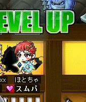 8.4.6-7up.jpg