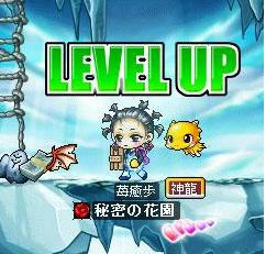 8.4.30-1up.jpg