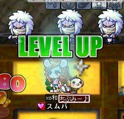 8.5.1-1up.jpg