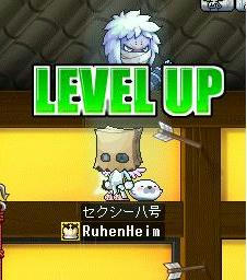 8.5.3-1up.jpg