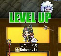 8.5.4-2up.jpg