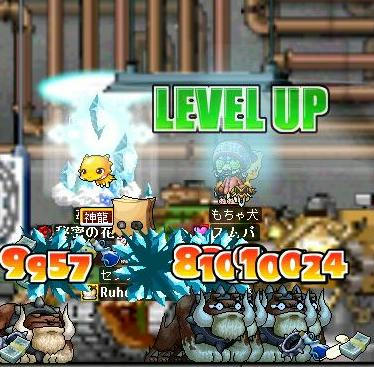 8.5.5-1up.jpg