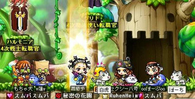 8.5.6-3up.jpg